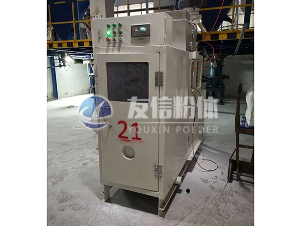 計量包裝機